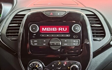 Renault Kaptur I рестайлинг, 2020 год, 1 485 000 рублей, 11 фотография