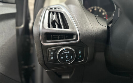 Ford Focus III, 2013 год, 695 000 рублей, 22 фотография