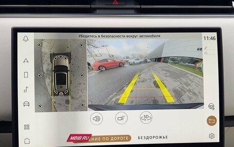 Land Rover Range Rover IV рестайлинг, 2022 год, 19 800 000 рублей, 16 фотография