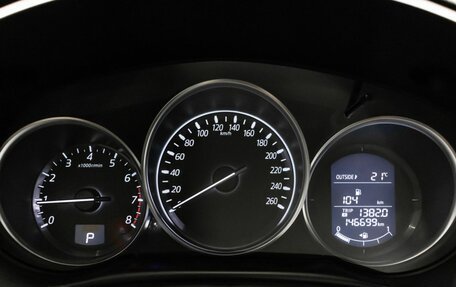 Mazda CX-5 II, 2015 год, 1 968 400 рублей, 6 фотография