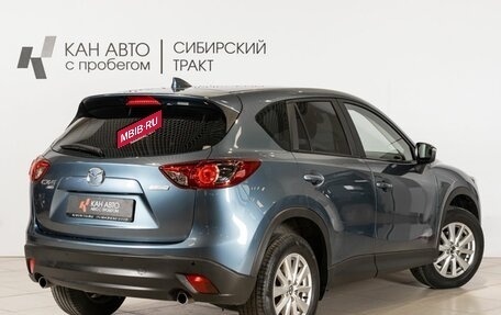 Mazda CX-5 II, 2015 год, 1 968 400 рублей, 2 фотография