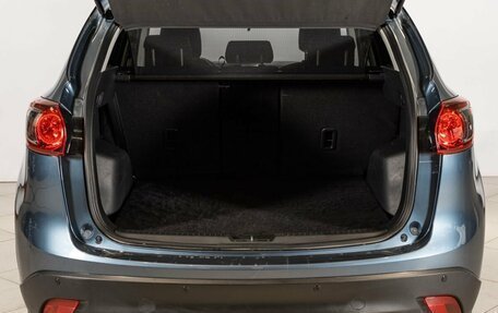 Mazda CX-5 II, 2015 год, 1 968 400 рублей, 15 фотография