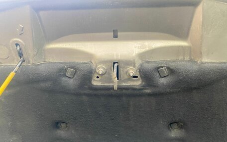 Ford Focus III, 2016 год, 949 000 рублей, 16 фотография