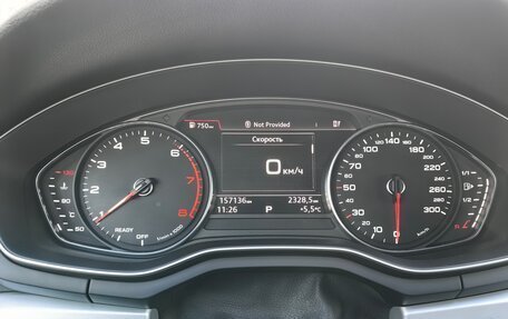 Audi A4, 2017 год, 1 670 000 рублей, 10 фотография