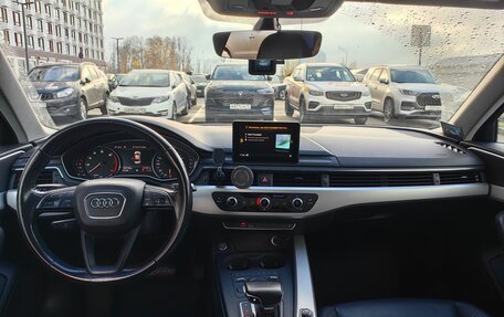 Audi A4, 2017 год, 1 670 000 рублей, 9 фотография