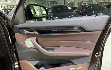 BMW X1, 2020 год, 2 450 000 рублей, 22 фотография