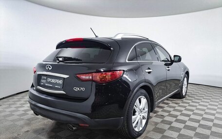 Infiniti QX70, 2015 год, 2 149 000 рублей, 6 фотография