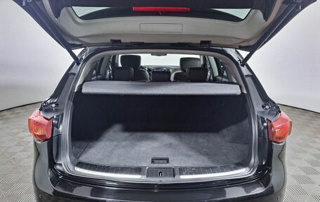 Infiniti QX70, 2015 год, 2 149 000 рублей, 12 фотография