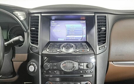 Infiniti QX70, 2015 год, 2 149 000 рублей, 18 фотография