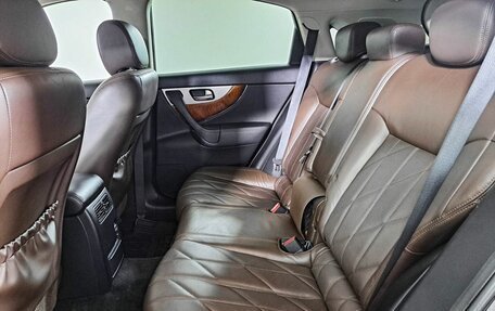 Infiniti QX70, 2015 год, 2 149 000 рублей, 15 фотография