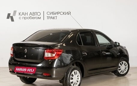 Renault Logan II, 2014 год, 573 100 рублей, 2 фотография