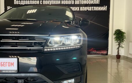Volkswagen Tiguan II, 2018 год, 2 199 000 рублей, 4 фотография