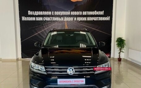 Volkswagen Tiguan II, 2018 год, 2 199 000 рублей, 2 фотография