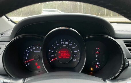 KIA Rio III рестайлинг, 2013 год, 919 000 рублей, 3 фотография