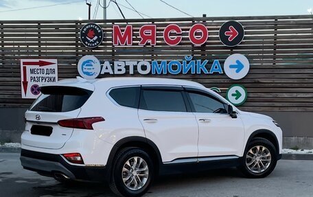 Hyundai Santa Fe IV, 2020 год, 3 500 000 рублей, 3 фотография