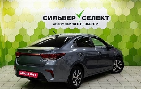 KIA Rio IV, 2018 год, 1 400 000 рублей, 2 фотография