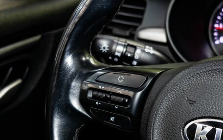 KIA Rio IV, 2018 год, 1 400 000 рублей, 20 фотография