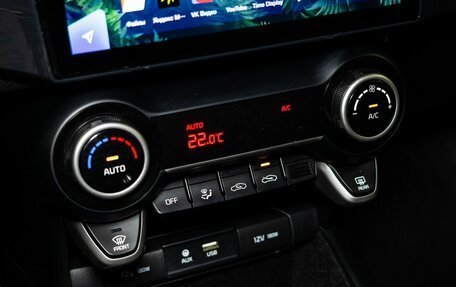 KIA Rio IV, 2018 год, 1 400 000 рублей, 23 фотография