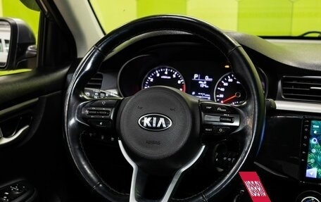 KIA Rio IV, 2018 год, 1 400 000 рублей, 18 фотография