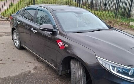 KIA Optima IV, 2016 год, 1 850 000 рублей, 3 фотография