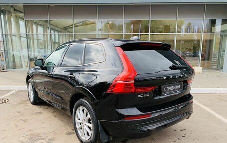 Volvo XC60 II, 2021 год, 4 699 000 рублей, 7 фотография