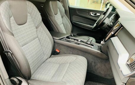 Volvo XC60 II, 2021 год, 4 699 000 рублей, 9 фотография