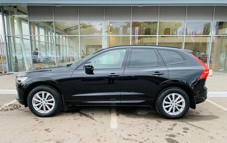 Volvo XC60 II, 2021 год, 4 699 000 рублей, 8 фотография