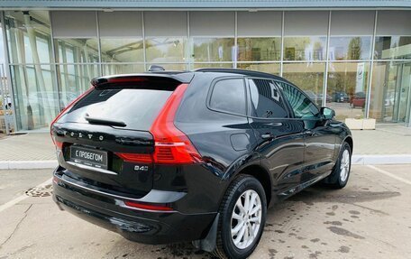 Volvo XC60 II, 2021 год, 4 699 000 рублей, 5 фотография