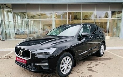 Volvo XC60 II, 2021 год, 4 699 000 рублей, 1 фотография