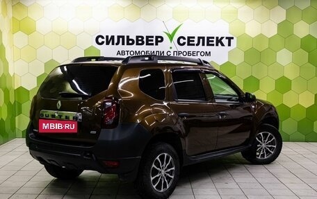 Renault Duster I рестайлинг, 2015 год, 1 029 000 рублей, 2 фотография