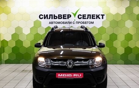 Renault Duster I рестайлинг, 2015 год, 1 029 000 рублей, 3 фотография