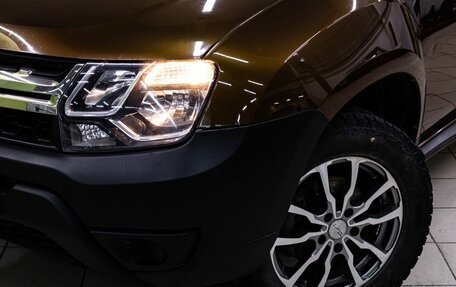 Renault Duster I рестайлинг, 2015 год, 1 029 000 рублей, 9 фотография