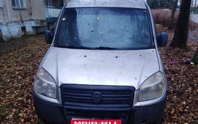 Fiat Doblo I, 2007 год, 400 000 рублей, 1 фотография