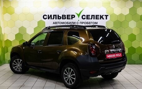 Renault Duster I рестайлинг, 2015 год, 1 029 000 рублей, 6 фотография