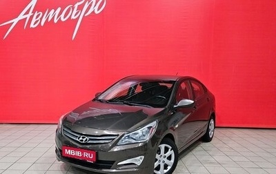 Hyundai Solaris II рестайлинг, 2015 год, 997 000 рублей, 1 фотография