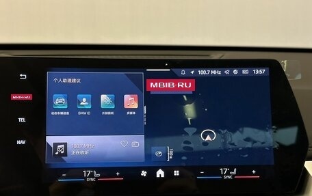 BMW X1, 2025 год, 5 900 000 рублей, 17 фотография