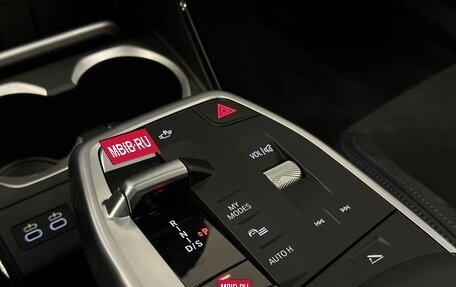 BMW X1, 2025 год, 5 900 000 рублей, 18 фотография