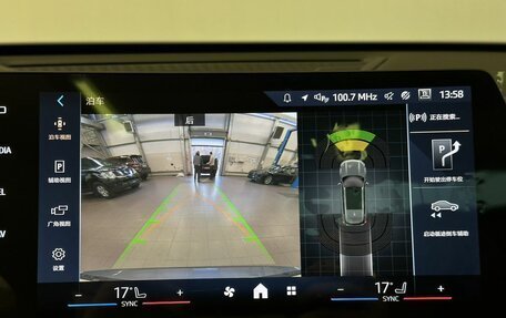 BMW X1, 2025 год, 5 900 000 рублей, 20 фотография