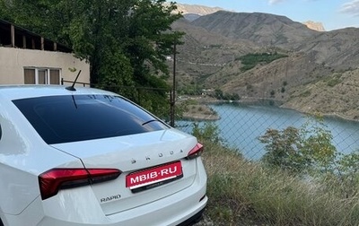 Skoda Rapid II, 2020 год, 1 250 000 рублей, 1 фотография