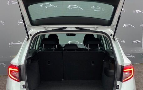 Skoda Karoq I, 2021 год, 2 496 800 рублей, 13 фотография