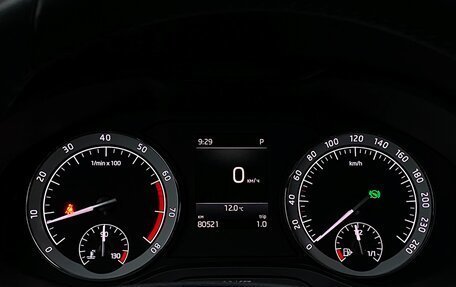 Skoda Karoq I, 2021 год, 2 496 800 рублей, 20 фотография