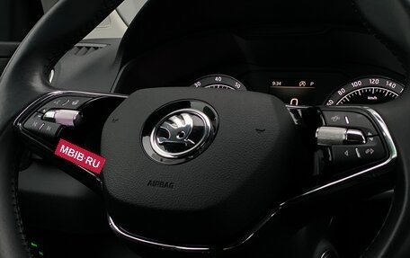 Skoda Karoq I, 2021 год, 2 496 800 рублей, 18 фотография