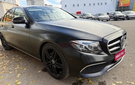 Mercedes-Benz E-Класс, 2020 год, 3 810 000 рублей, 2 фотография