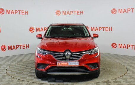 Renault Arkana I, 2020 год, 1 725 000 рублей, 2 фотография
