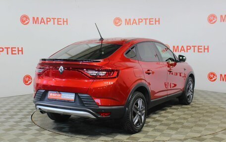 Renault Arkana I, 2020 год, 1 725 000 рублей, 5 фотография