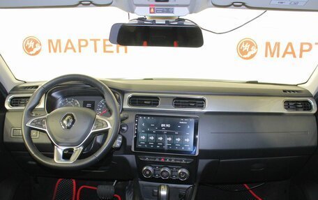 Renault Arkana I, 2020 год, 1 725 000 рублей, 15 фотография