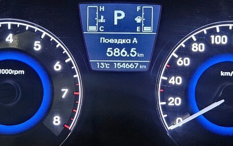 Hyundai Solaris II рестайлинг, 2015 год, 997 000 рублей, 10 фотография