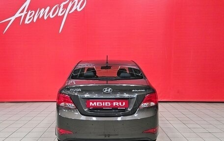 Hyundai Solaris II рестайлинг, 2015 год, 997 000 рублей, 4 фотография