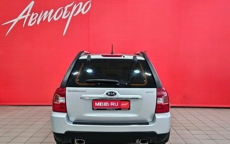 KIA Sportage II, 2009 год, 947 000 рублей, 4 фотография