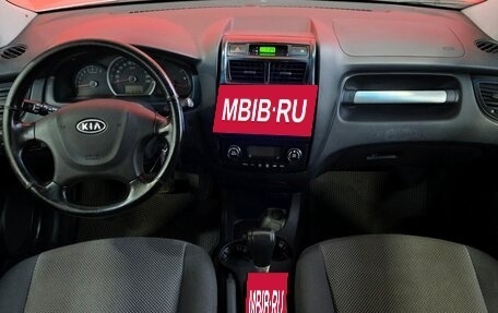 KIA Sportage II, 2009 год, 947 000 рублей, 9 фотография